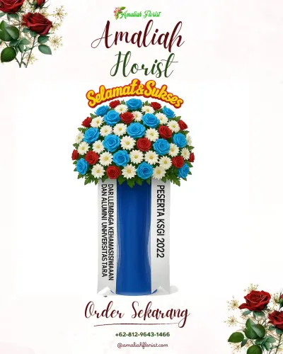 Standing Flower di Tayando Yamru